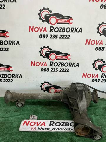 Редуктор переднего моста 0AA409508D VAG