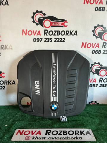 Экран двигателя 11148513452 BMW