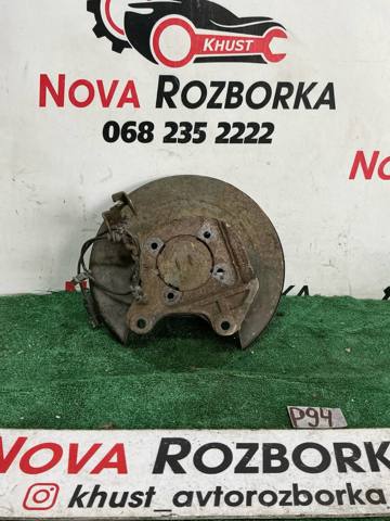 Кожух тормозного диска заднего левый 12778853 OPEL