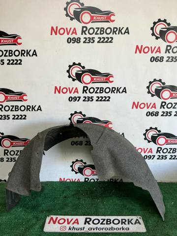 Подкрылок задний левый 1300933 FORD