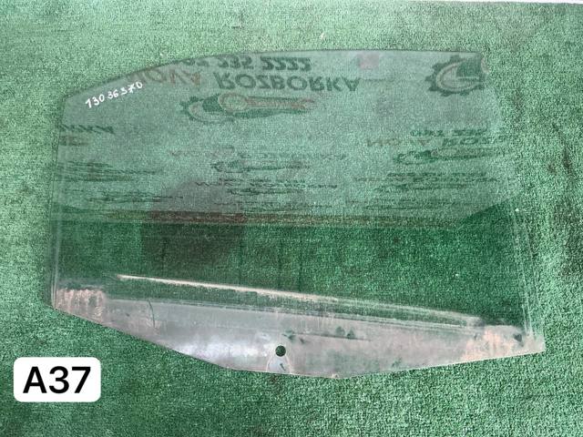 Стекло заднее правое 1303630 FORD