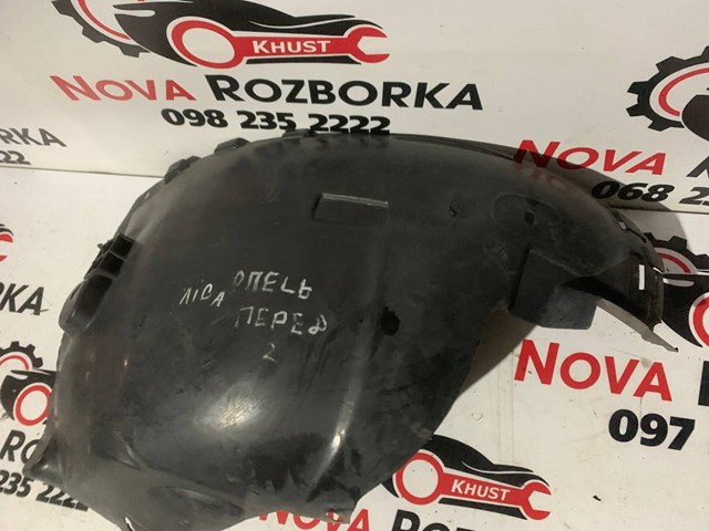 Подкрылок переднего крыла, левый задний 13125604 OPEL