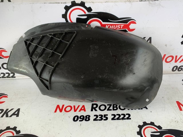 Подкрылок задний левый 13129634 OPEL