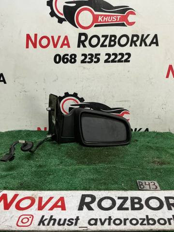 Боковое зеркало заднего вида правое 13162285 OPEL