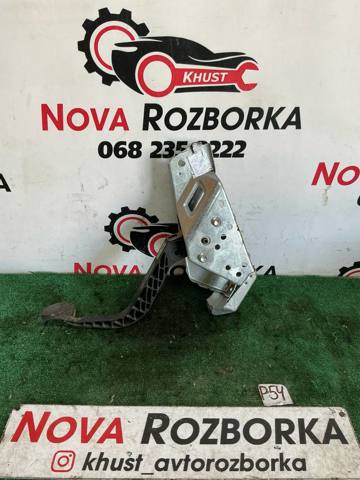 Педаль сцепления 13192503 OPEL