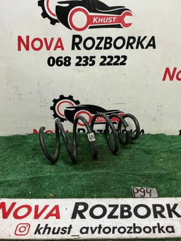 OPEL 13219111 Пружина передняя в наличии Черновцы