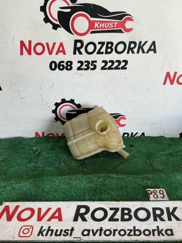 Водяной бачок системы охлаждения 13220124 OPEL