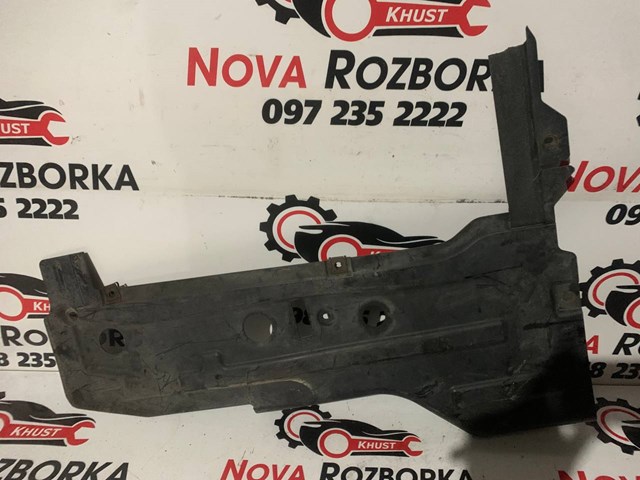 Защита поддона двигателя Опель Зафира 100