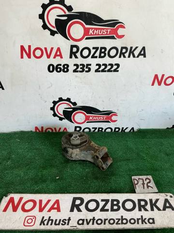 Подушка двигателя 13248630 OPEL