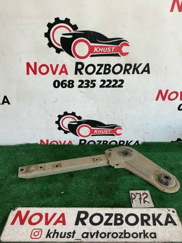 Кронштейн передней балки 13266387 OPEL