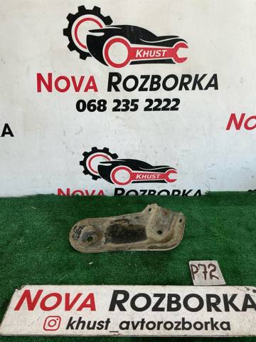 Кронштейн передней балки 13266388 OPEL