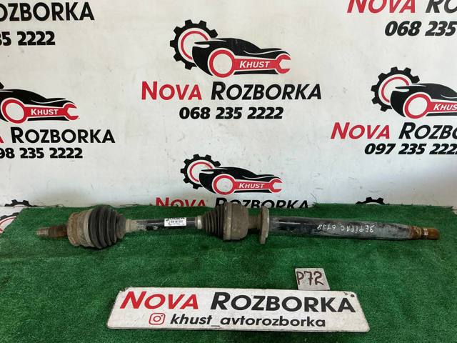 Привод правый 13348258 OPEL