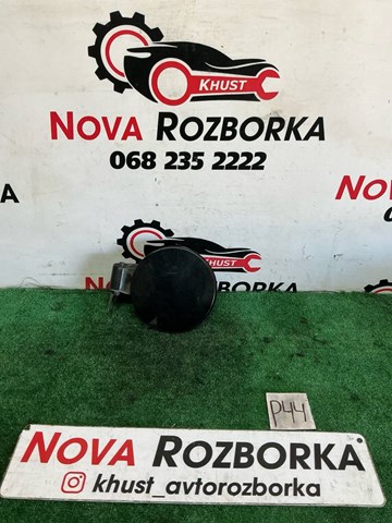 Шланг заливной горловины, топливного бака 13352310 OPEL
