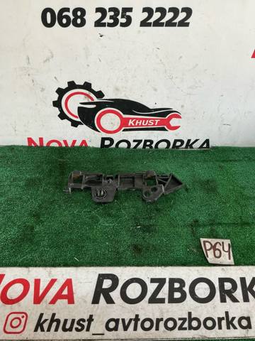 Левое крепление переднего бампера 13356870 OPEL
