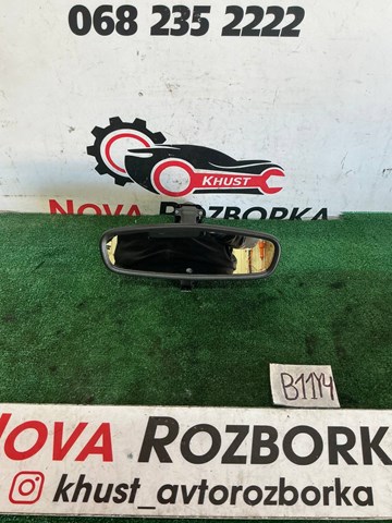 Зеркало салона авто 13369365 OPEL