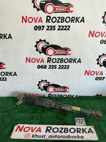 Амортизационная стойка задняя 13419902 OPEL