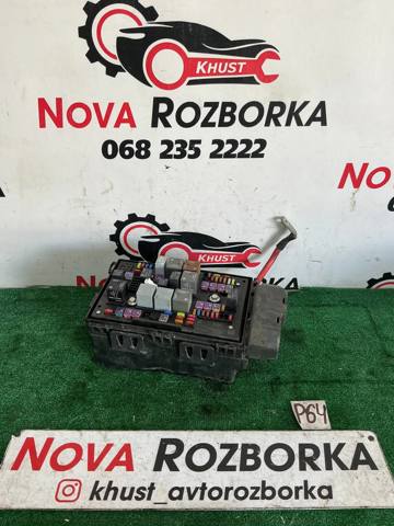 13449212 Opel
