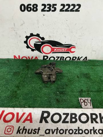Замок крышки багажника 13509599 OPEL