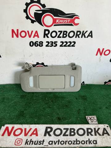 Козырек противосолнечный Opel Zafira 100