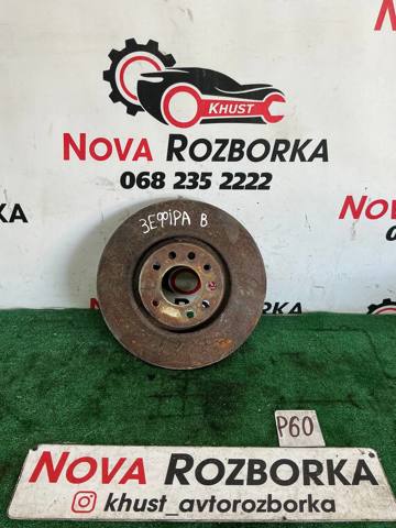 Ротор тормозной 1515064 OPEL