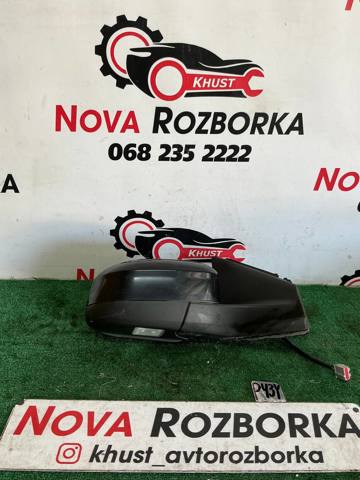 1581926 Зеркало заднего вида правое купить Полтава