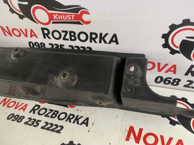 1636980154 купить Каменское