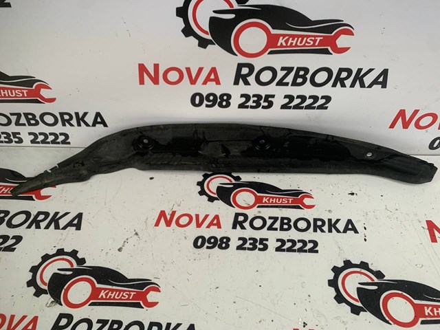 1648890425 купить Павлоград