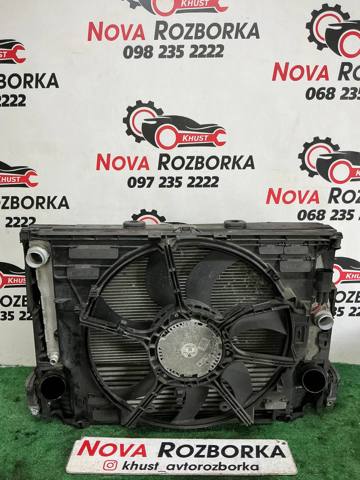 BMW 17117804617 Суппорт радиатора в сборе (монтажная панель крепления фар) в наличии Павлоград