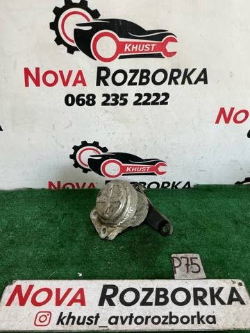 Правая подушка двигателя 1723144 FORD