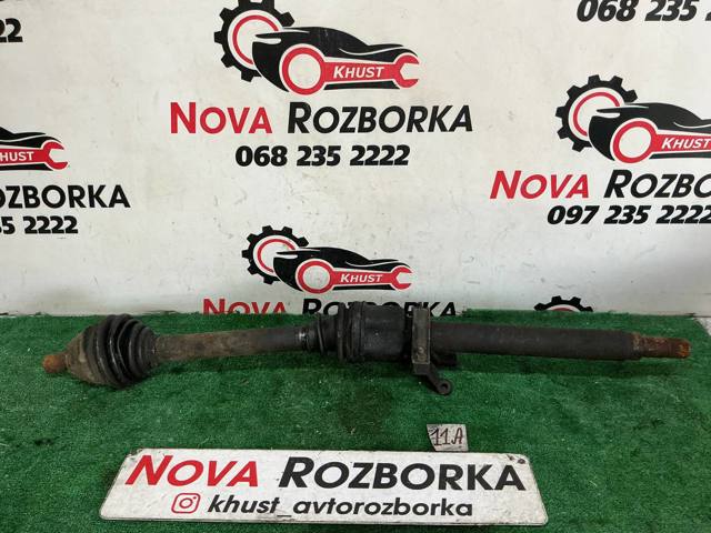 Привод правый 1726275 FORD