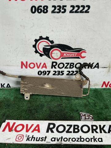 Радиатор охлаждения топлива 1741A372 MITSUBISHI
