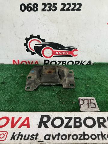 Подушка (опора) двигателя, левая верхняя 1798908 FORD