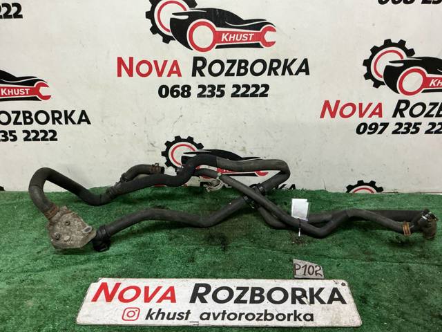 1800448825 купить Каменское