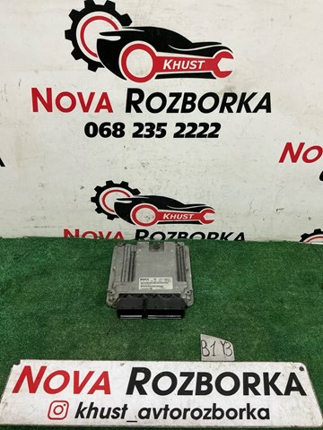 Электронный блок управления двигателем Митсубиси Аутлендер II XL