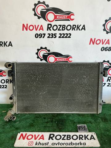 Радиатор охлаждения 1J0121253AD VAG