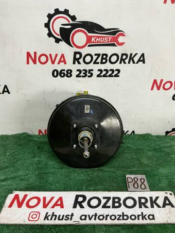 Вакуумник 1J1614105K VAG