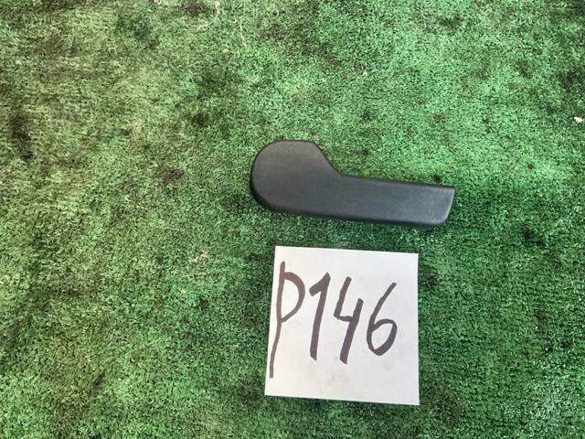 VAG 1J1823533C Ручка открывания капота в наличии Ровно