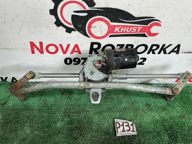 Мотор стеклоочистителя стекла (трапеции) Фольксваген Гольф 2