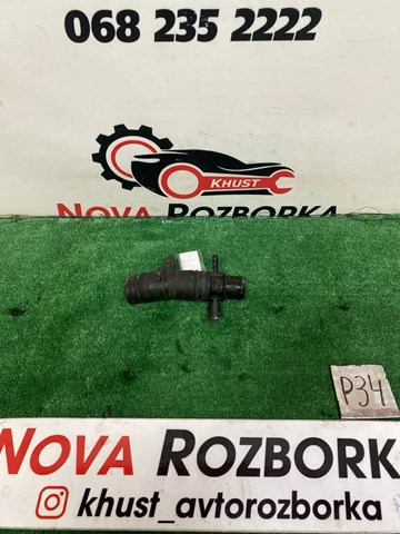 Тройник системы охлаждения 1K0121087E VAG