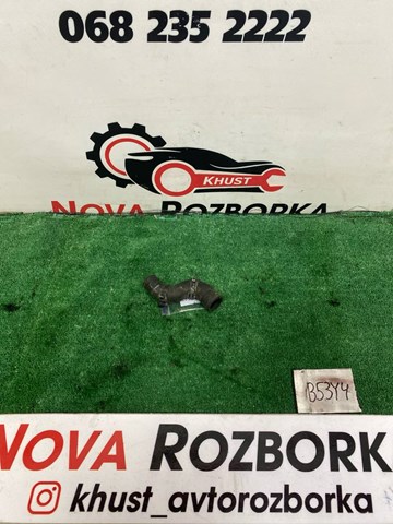 Патрубок термостата 1K0121101CP VAG