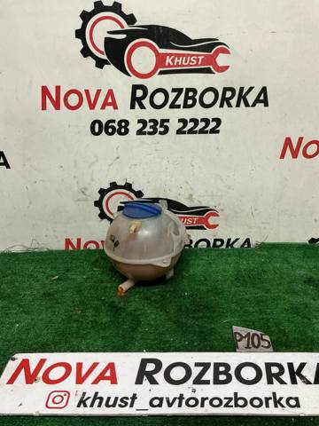 1K0121407A Бачок системы охлаждения купить Винница