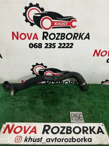Нижний патрубок радиатора 1K0122051GN VAG