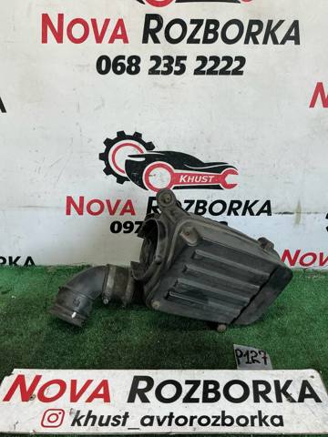 Коробка фильтра 1K0129607AL VAG
