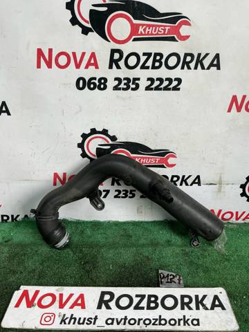 1K0129654AJ VAG Патрубок воздушный, вход в турбину (наддув) купить в Львов