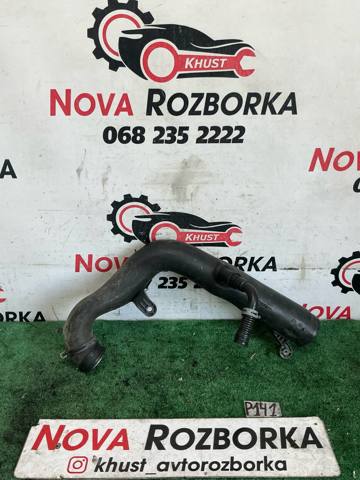 1K0129654AJ Патрубок воздушный, вход в турбину (наддув) купить Черновцы