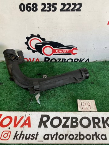 Патрубок интеркуллера 1K0145770AE VAG
