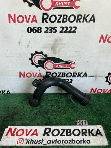 Шланг интеркуллера 1K0145770AF VAG