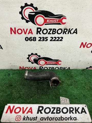 Шланг/патрубок интеркуллера 1K0145832AC VAG