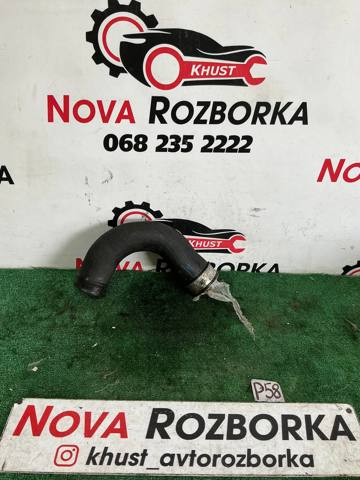 Шланг интеркуллера 1K0145834T VAG
