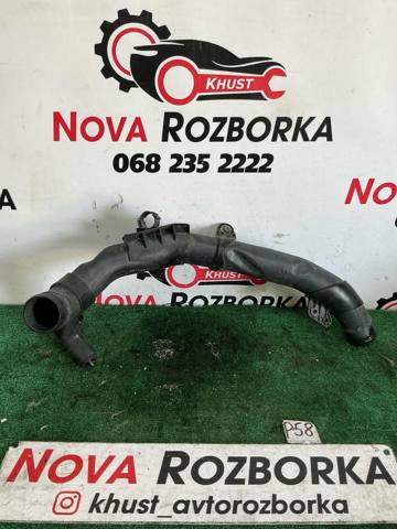 VAG 1K0145840AA Шланг (патрубок) интеркуллера в наличии Ужгород
